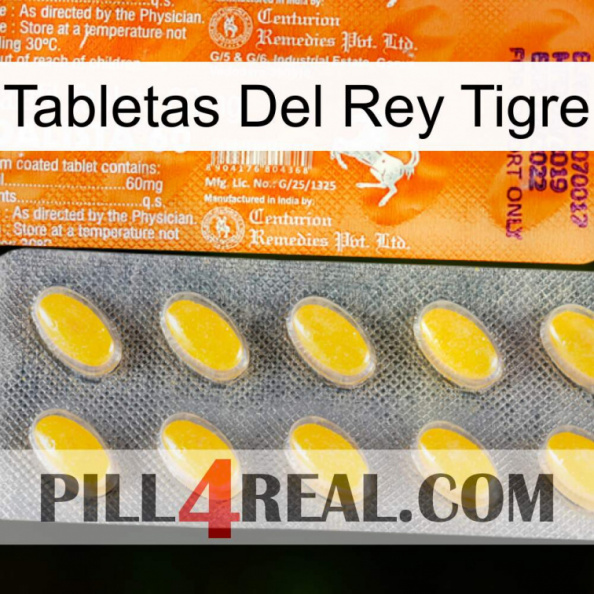 Tiger King Tablets new05.jpg